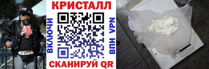 дарнет шоп  Нефтегорск  Амфетамин Premium 