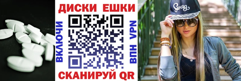 Экстази DUBAI  купить закладку  MEGA вход  Нефтегорск 