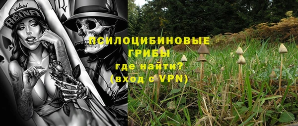 меф Абдулино