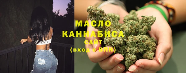 эйфоретик Абаза
