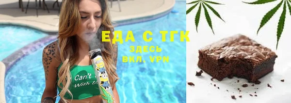 мяу мяу мука Абинск