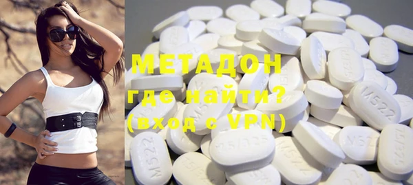 мяу мяу мука Абинск