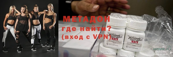 мяу мяу мука Абинск