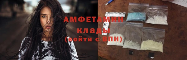 мяу мяу мука Абинск