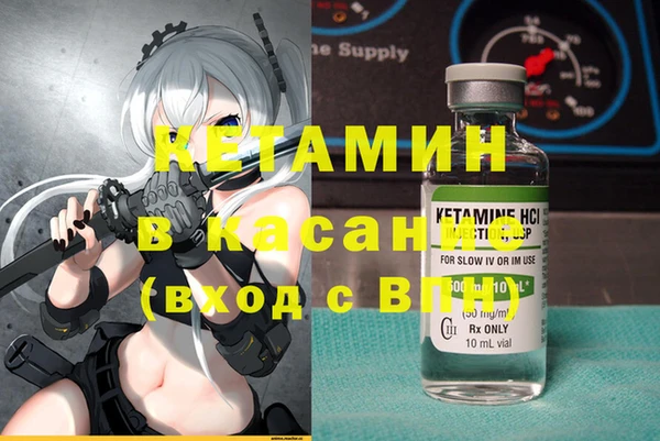 эйфоретик Абаза