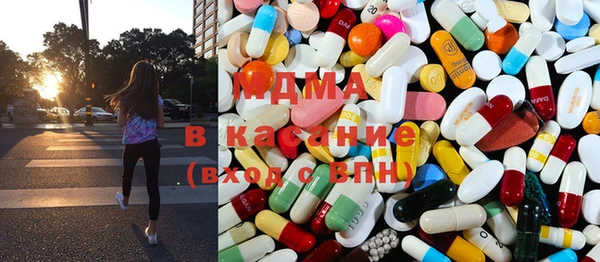мяу мяу мука Абинск