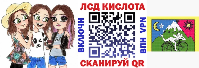 Марки 25I-NBOMe 1,5мг  Нефтегорск 